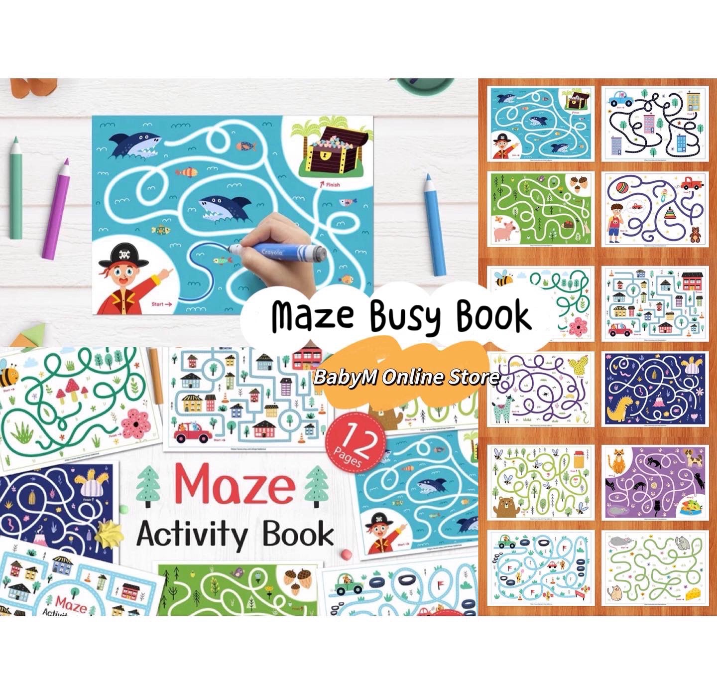迷宮安靜書 Maze Activity Book