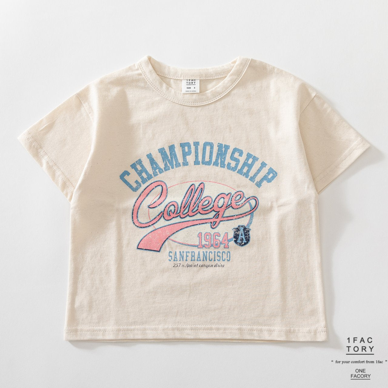 Championship Tee