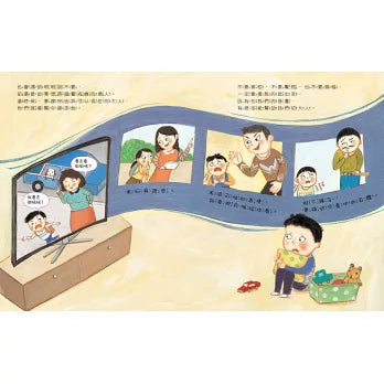 喜歡妳,為什麼不能抱抱妳?