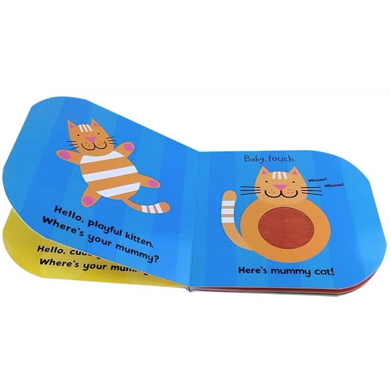 嬰兒觸摸 - 媽媽你好!