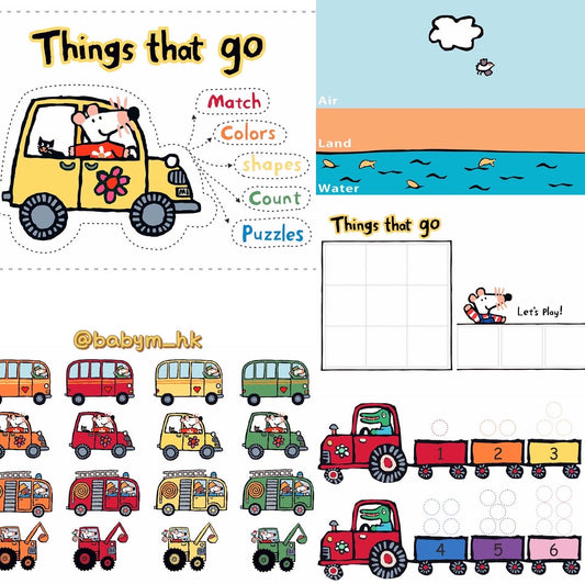 Maisy - Things That Go Busy Book 交通工具安靜書