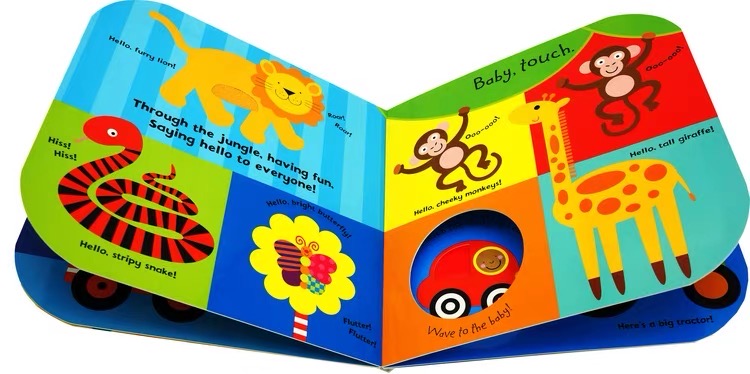 寶貝觸摸 - 忙碌寶貝