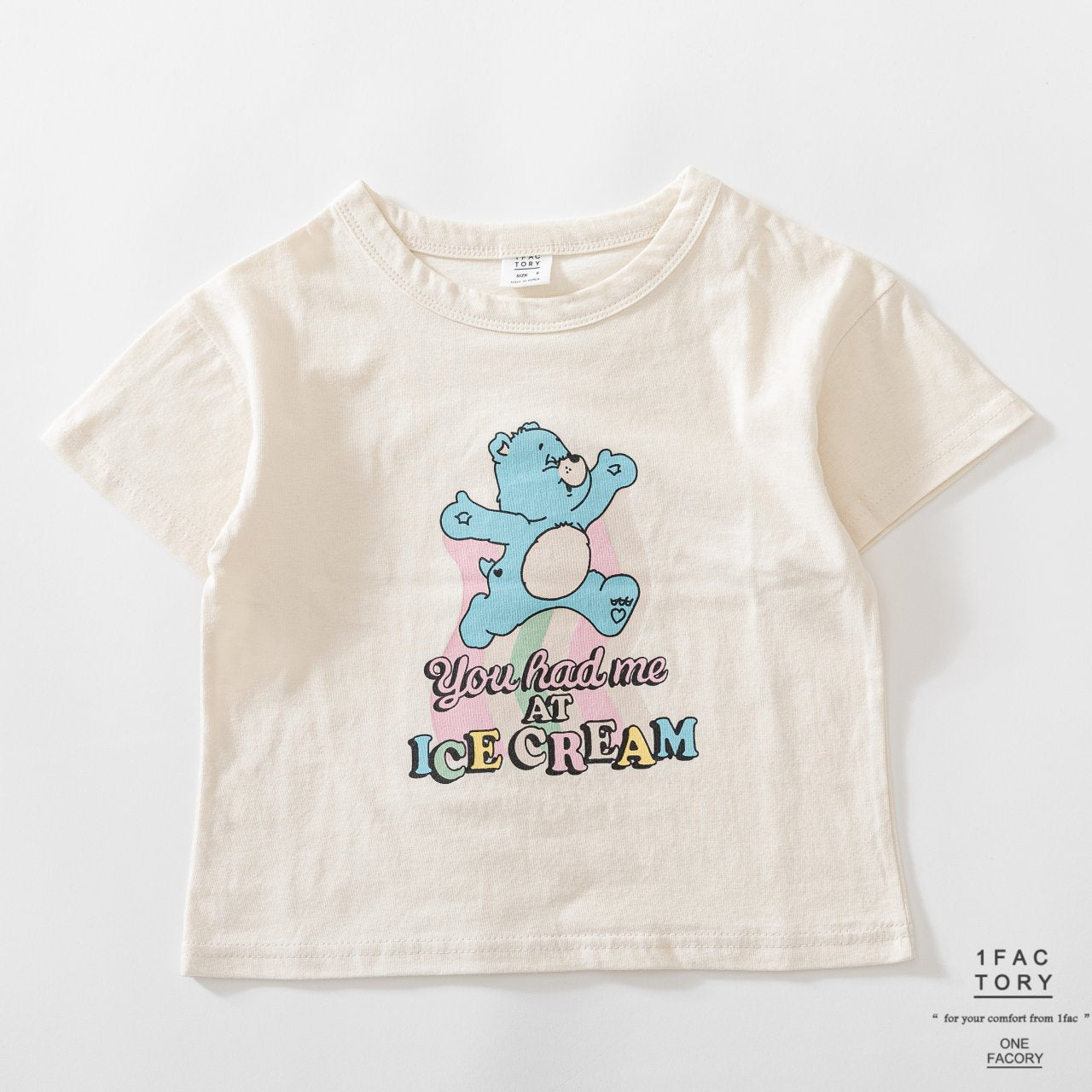 Ice Cream Carebear Tee